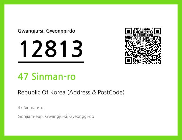 Address and Postal Code QR Code Image (CC BY 4.0)