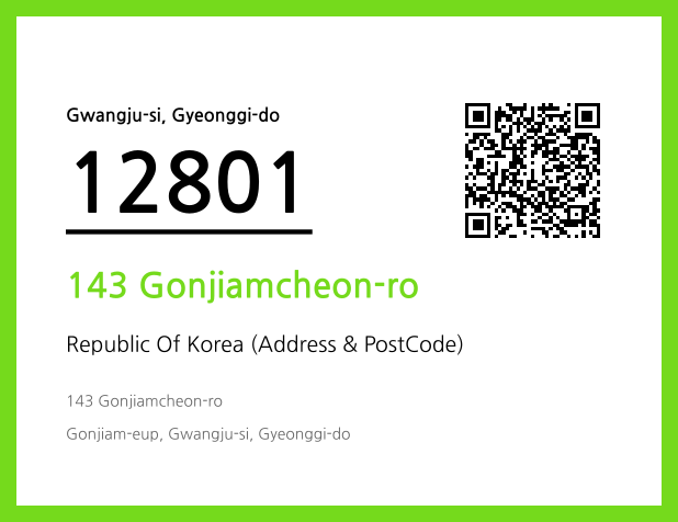 Address and Postal Code QR Code Image (CC BY 4.0)