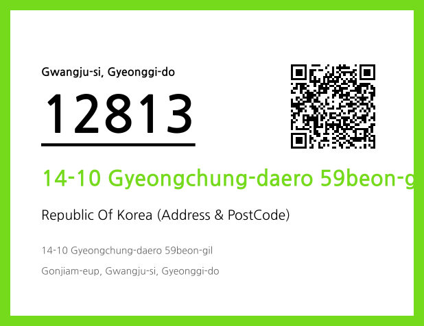 Address and Postal Code QR Code Image (CC BY 4.0)