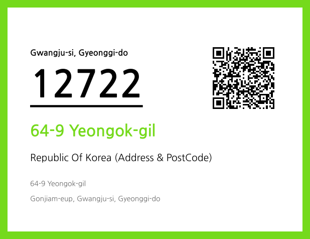 Address and Postal Code QR Code Image (CC BY 4.0)