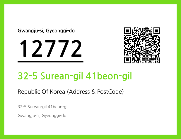 CC BY 4.0 Address and Postal Code QR Code Image (CC BY 4.0)