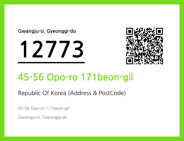 Address and Postal Code QR Code Image (CC BY 4.0)