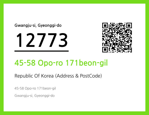 Address and Postal Code QR Code Image (CC BY 4.0)