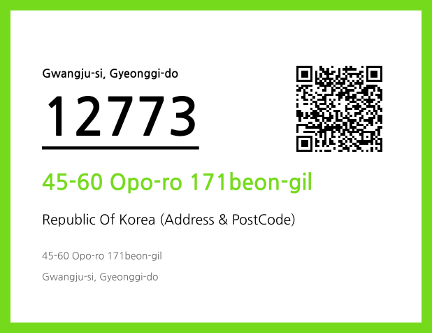 Address and Postal Code QR Code Image (CC BY 4.0)