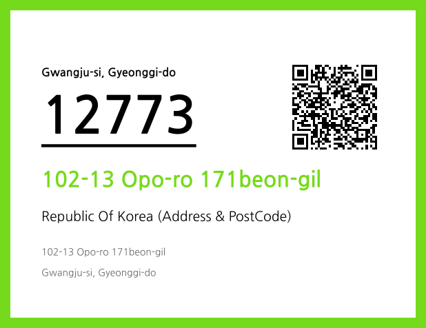 CC BY 4.0 Address and Postal Code QR Code Image (CC BY 4.0)