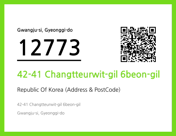 CC BY 4.0 Address and Postal Code QR Code Image (CC BY 4.0)