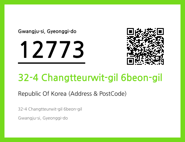 Address and Postal Code QR Code Image (CC BY 4.0)