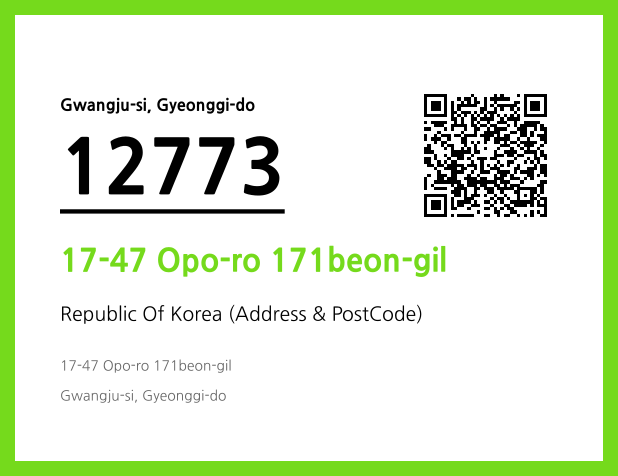 Address and Postal Code QR Code Image (CC BY 4.0)