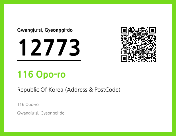 Address and Postal Code QR Code Image (CC BY 4.0)