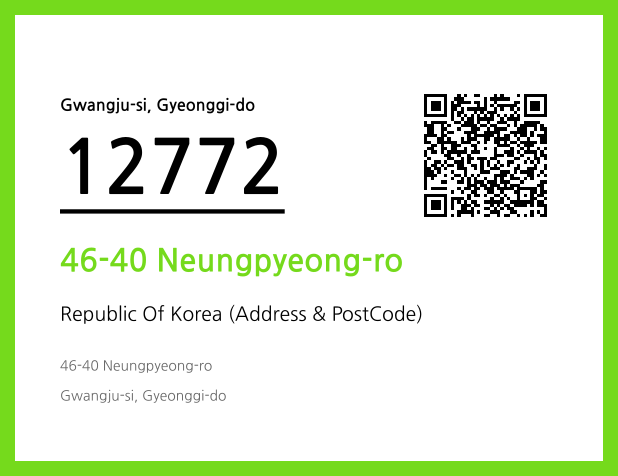 Address and Postal Code QR Code Image (CC BY 4.0)