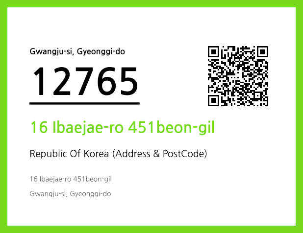 Address and Postal Code QR Code Image (CC BY 4.0)