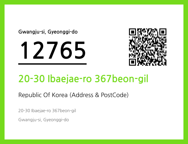 Address and Postal Code QR Code Image (CC BY 4.0)