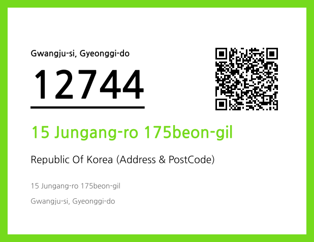 Address and Postal Code QR Code Image (CC BY 4.0)
