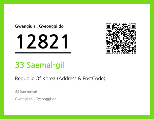 Address and Postal Code QR Code Image (CC BY 4.0)