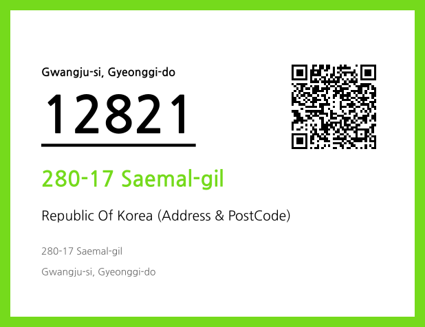 CC BY 4.0 Address and Postal Code QR Code Image (CC BY 4.0)