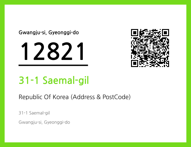 Address and Postal Code QR Code Image (CC BY 4.0)