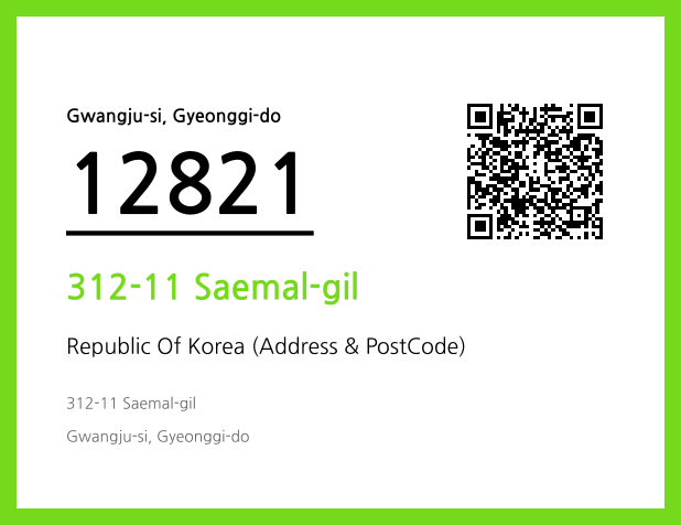 Address and Postal Code QR Code Image (CC BY 4.0)