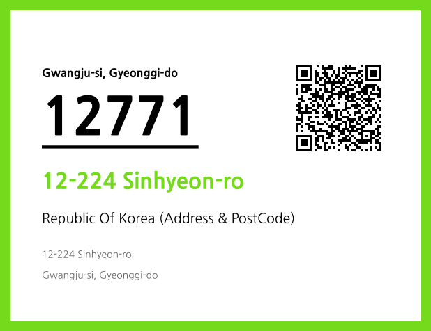 Address and Postal Code QR Code Image (CC BY 4.0)