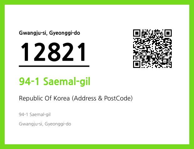 Address and Postal Code QR Code Image (CC BY 4.0)