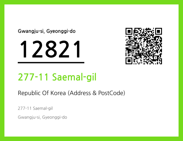 CC BY 4.0 Address and Postal Code QR Code Image (CC BY 4.0)