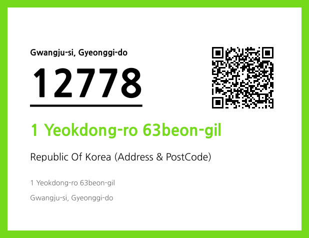 Address and Postal Code QR Code Image (CC BY 4.0)