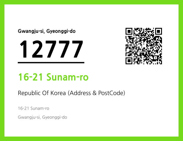 Address and Postal Code QR Code Image (CC BY 4.0)