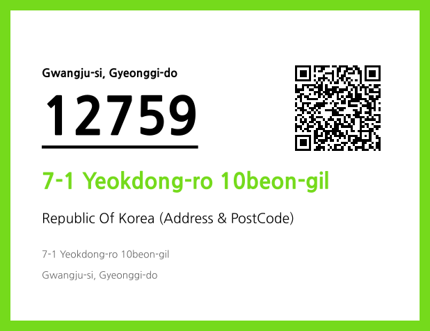 Address and Postal Code QR Code Image (CC BY 4.0)