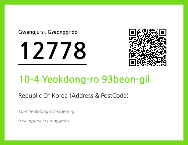 Address and Postal Code QR Code Image (CC BY 4.0)