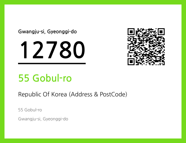 CC BY 4.0 Address and Postal Code QR Code Image (CC BY 4.0)
