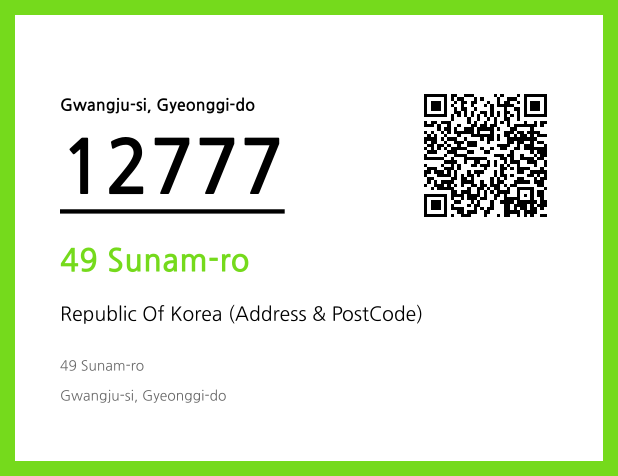 CC BY 4.0 Address and Postal Code QR Code Image (CC BY 4.0)