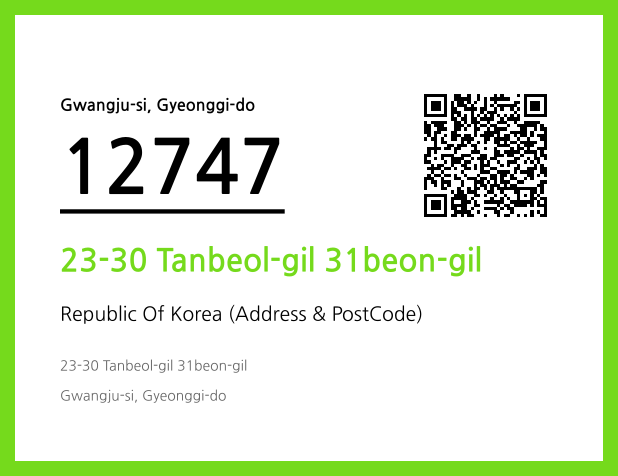 Address and Postal Code QR Code Image (CC BY 4.0)