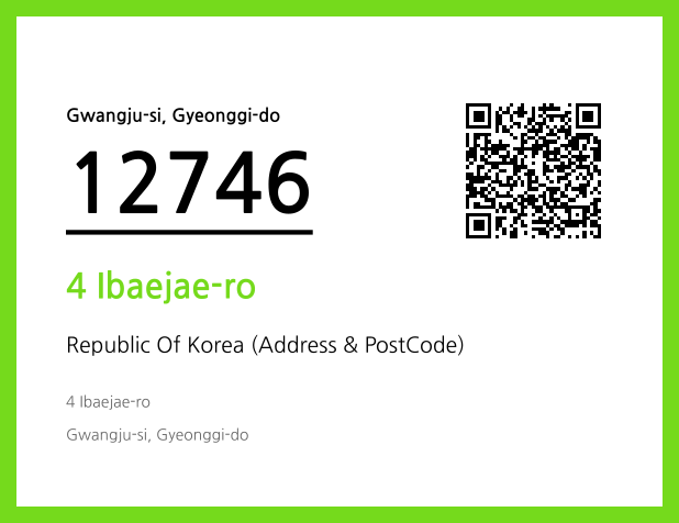 CC BY 4.0 Address and Postal Code QR Code Image (CC BY 4.0)