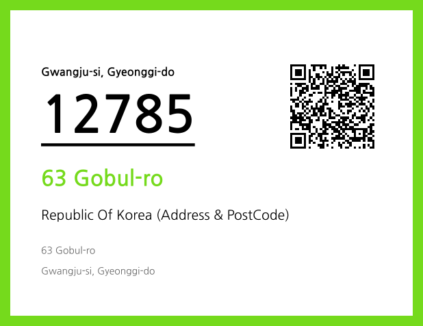 Address and Postal Code QR Code Image (CC BY 4.0)