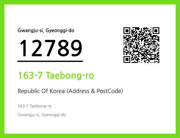 CC BY 4.0 Address and Postal Code QR Code Image (CC BY 4.0)