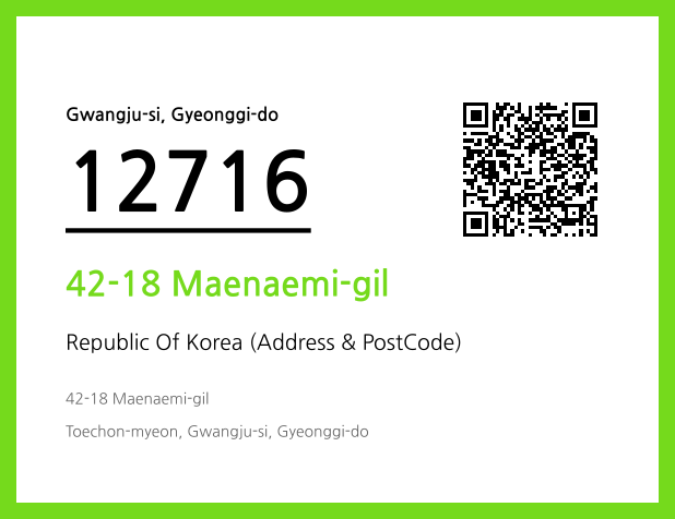 Address and Postal Code QR Code Image (CC BY 4.0)