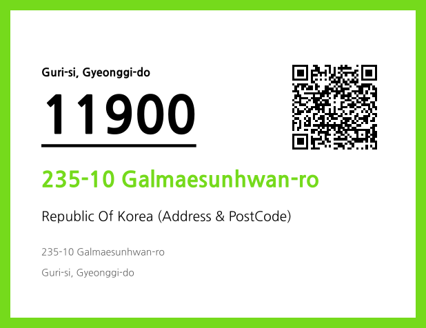 Address and Postal Code QR Code Image (CC BY 4.0)