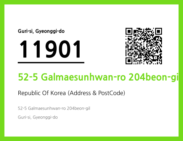 Address and Postal Code QR Code Image (CC BY 4.0)
