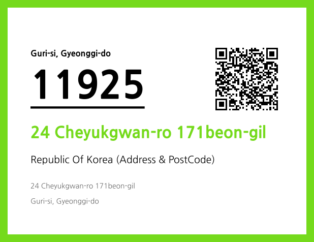 Address and Postal Code QR Code Image (CC BY 4.0)