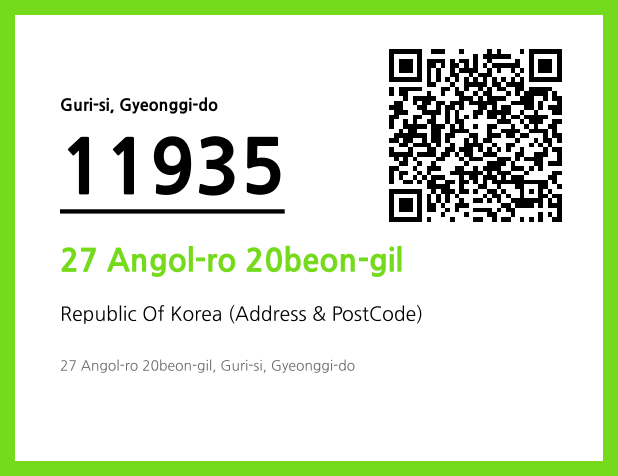 Address and Postal Code QR Code Image