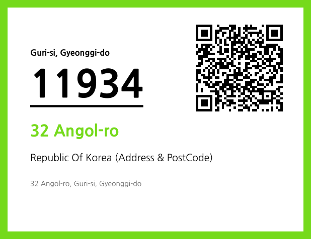 Address and Postal Code QR Code Image