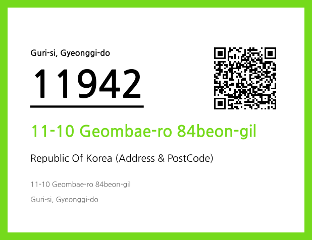 CC BY 4.0 Address and Postal Code QR Code Image (CC BY 4.0)
