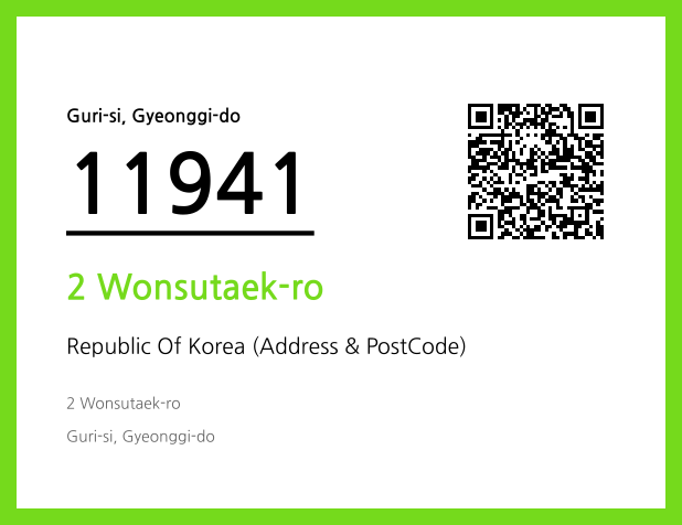 Address and Postal Code QR Code Image (CC BY 4.0)