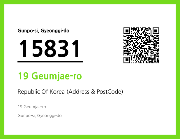 Address and Postal Code QR Code Image (CC BY 4.0)