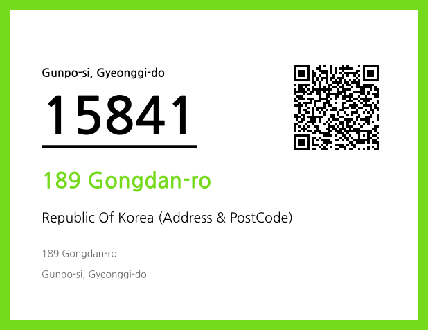 Address and Postal Code QR Code Image (CC BY 4.0)