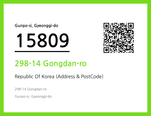 Address and Postal Code QR Code Image (CC BY 4.0)