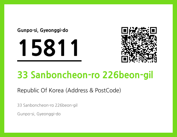 Address and Postal Code QR Code Image (CC BY 4.0)