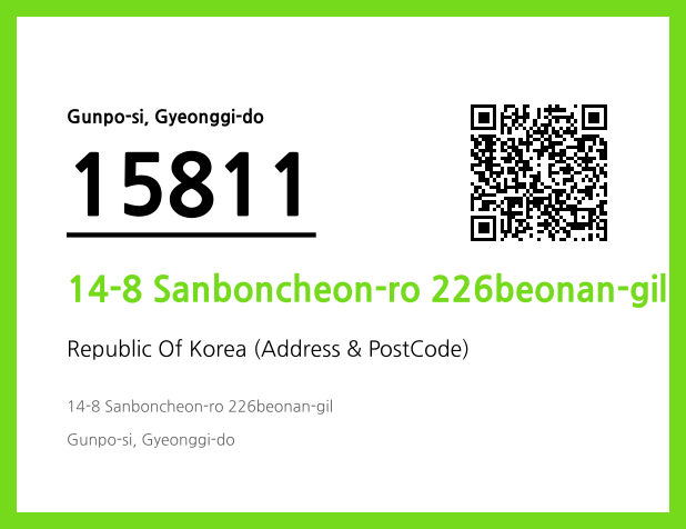 Address and Postal Code QR Code Image (CC BY 4.0)