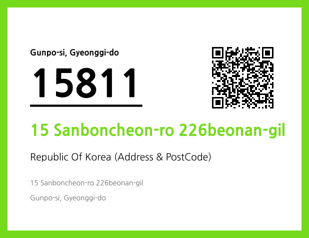 Address and Postal Code QR Code Image (CC BY 4.0)