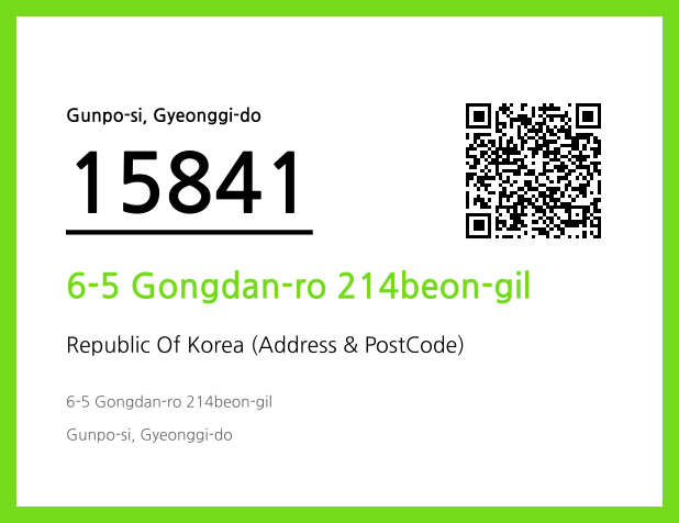 CC BY 4.0 Address and Postal Code QR Code Image (CC BY 4.0)