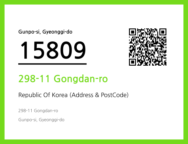 Address and Postal Code QR Code Image (CC BY 4.0)